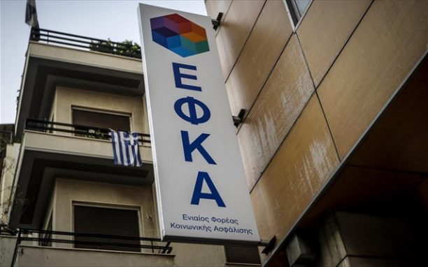 efka