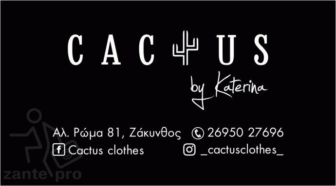 CACTUS