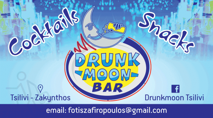 drunkmoon